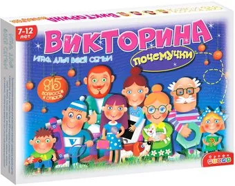 Дрофа-Медиа Викторина почемучки DR-3030
