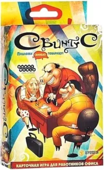 Мир Хобби Свинтус