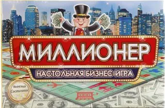 Умные игры Миллионер. Выиграй состояние