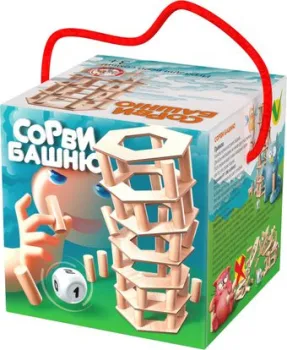 Десятое королевство Сорви башню 02985