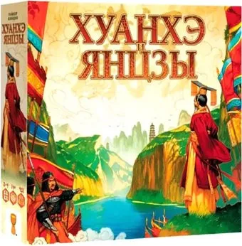 Lavka Games Хуанхэ и Янцзы