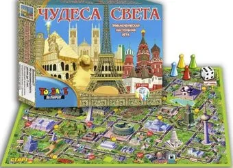 Topgame Чудеса света 01190