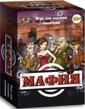 Topgame Мафия 1230