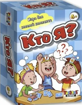 Topgame Кто Я? 01322