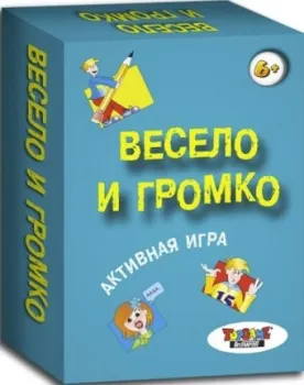 Topgame Весело и громко 01553