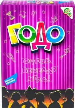 Dream Makers Годо 1916H