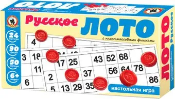 Русский стиль Лото русское с пластмассовыми фишками