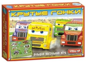 Stellar Крутые гонки 01119