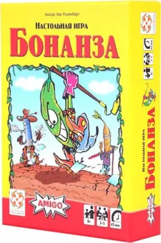 Стиль Жизни Бонанза