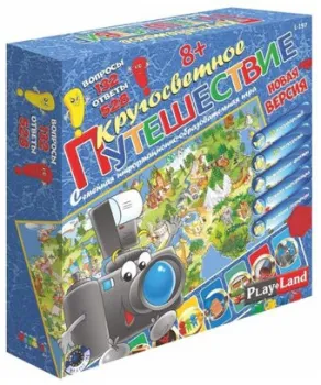 Play Land Кругосветное путешествие. Новая версия L-197