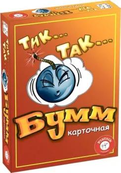 Piatnik Тик Так Бумм. Карточная версия