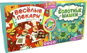 Clever Весёлые пекари. Болотные шашки