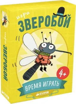 Clever Зверобой