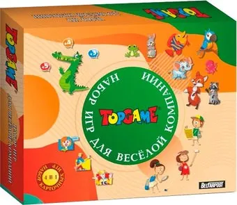 Topgame Набор игр 01610