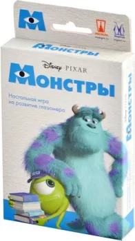 Магеллан Монстры