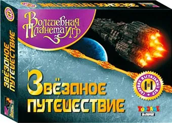 Topgame Звездное путешествие 4 в 1 01579