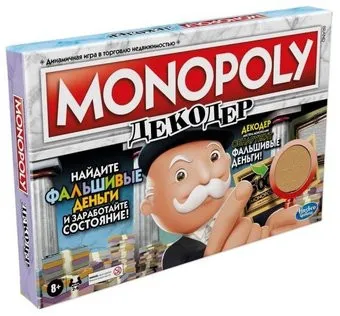 Hasbro Монополия Деньги F2674121