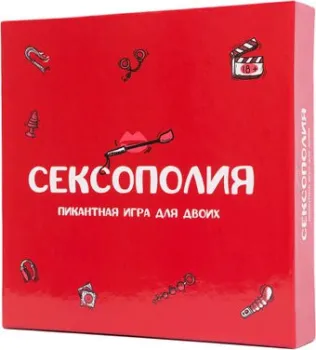 Fun Games Shop Сексополия