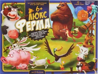 Danko Toys Ферма Люкс G-FL-01-01