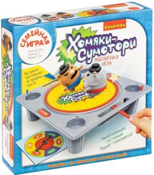 Bondibon Хомяки-сумотори ВВ4854