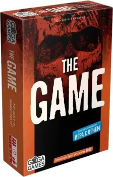GaGa Games The Game