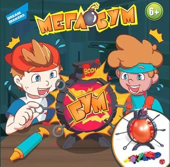Dream Makers Мега Бум B3110