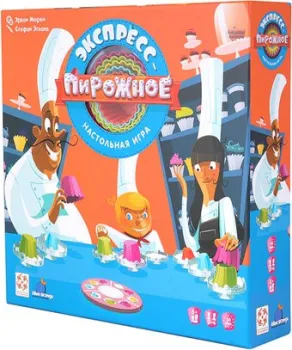 Blue Orange Экспресс-пирожное