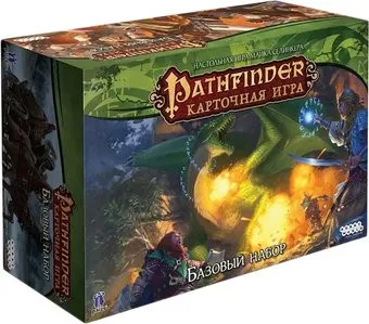 Мир Хобби Pathfinder. Карточная игра. Базовый набор