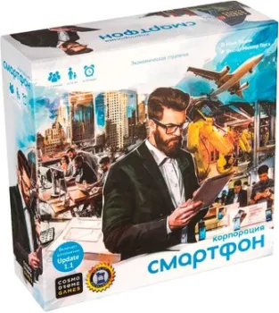 Cosmodrome Games Корпорация Смартфон с дополнением Update 1.1