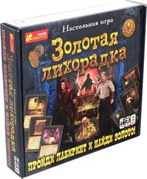 Ranok-Creative Золотая лихорадка 12120113Р