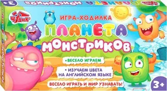 Ranok-Creative Планета монстриков 12120110Р