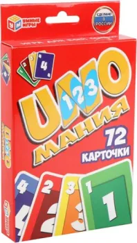 Умные игры Unoмания