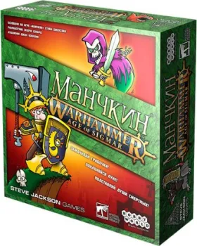 Мир Хобби Манчкин Warhammer: Age of Sigmar