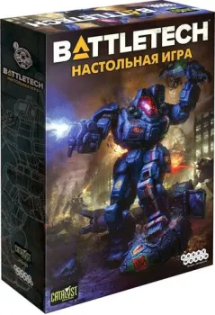 Мир Хобби BattleTech
