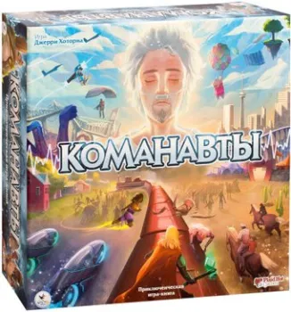 Crowd Games Команавты
