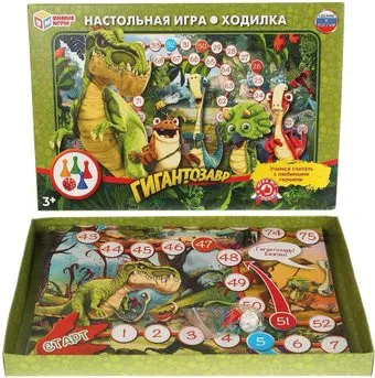 Умные игры Гигантозавр. Игра-ходилка