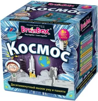 <?= ИнтерХит Сундучок Знаний Космос ?>