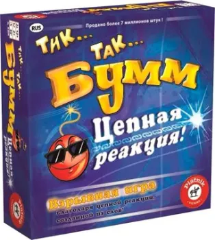 <?= Piatnik Тик Так Бумм. Цепная реакция ?>