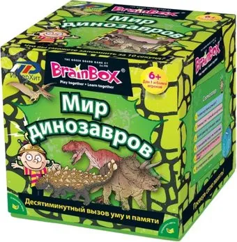 <?= ИнтерХит Сундучок Знаний Мир динозавров ?>
