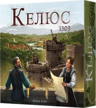 <?= Crowd Games Келюс 1303 ?>