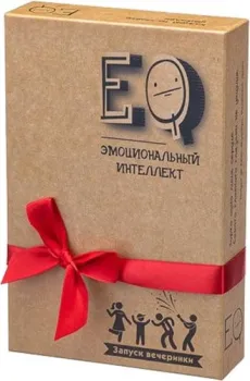 <?= iPlay Эмоциональный интеллект. Запуск вечеринки ?>