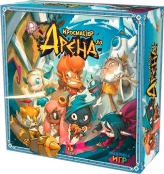 <?= Фабрика игр Кросмастер Арена 2.0 ?>