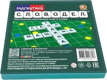 <?= Макси Словодел большой магнитный 10369 ?>