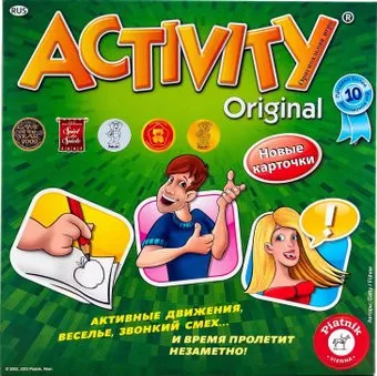 <?= Piatnik Activity 3 ?>