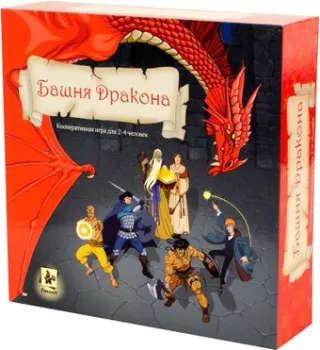 <?= Геменот Башня дракона ?>
