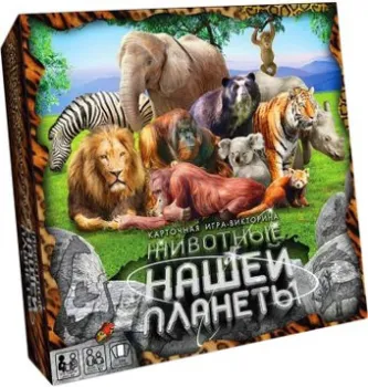 <?= Danko Toys Животные нашей планеты G-JNP-01 ?>