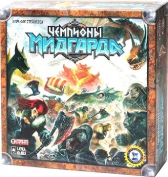<?= Lavka Games Чемпионы Мидгарда ?>