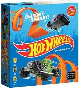 <?= Cosmodrome Games Hot Wheels. Вызов принят! 52174 ?>