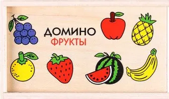 <?= Darvish Домино Фрукты DV-T-2096 ?>