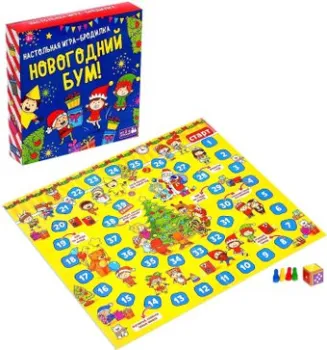 <?= Лас Играс Новогодний бум 4469681 ?>